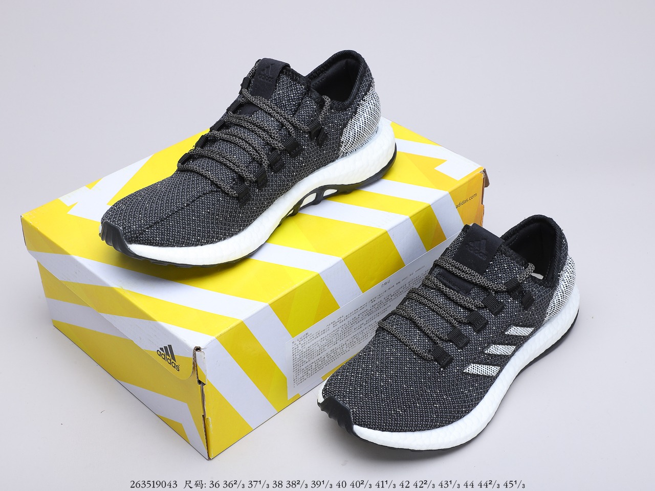 180真爆 阿迪达斯 Adidas Pureboost 2.0 折叠编织面 真标原盒 真爆中底 货号：B37775