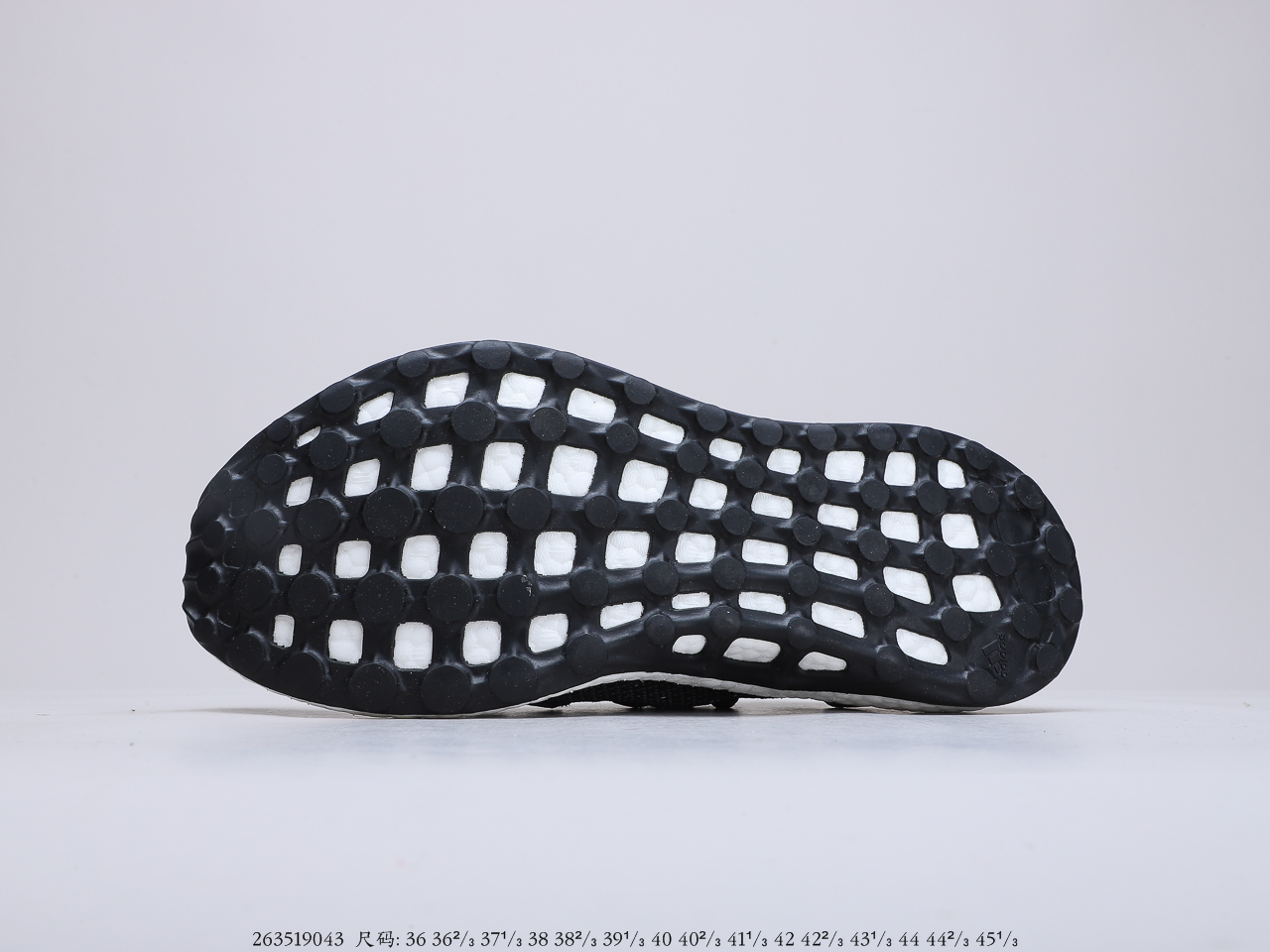 180真爆 阿迪达斯 Adidas Pureboost 2.0 折叠编织面 真标原盒 真爆中底 货号：B37775