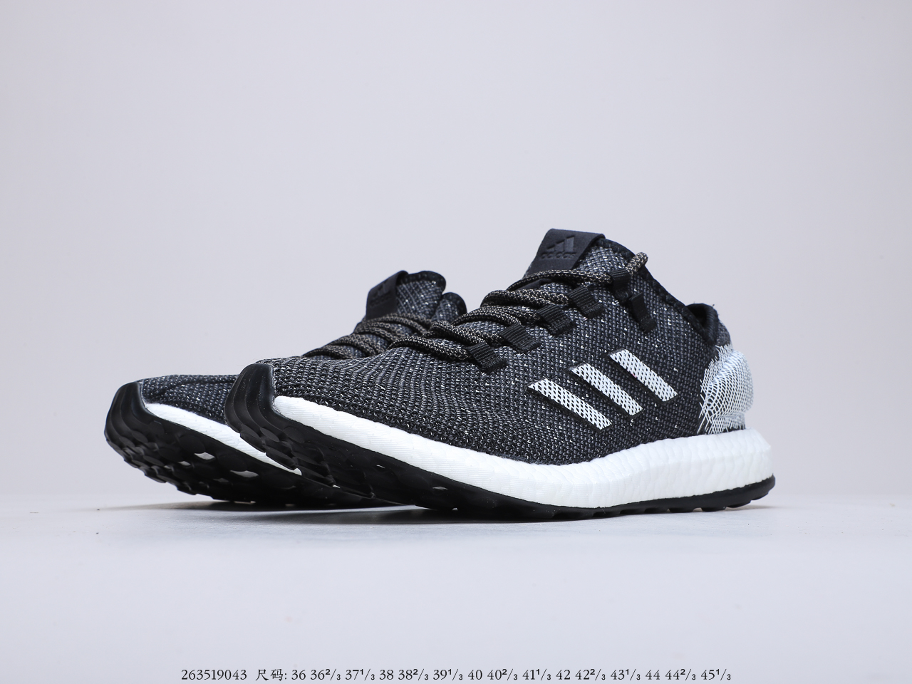 180真爆 阿迪达斯 Adidas Pureboost 2.0 折叠编织面 真标原盒 真爆中底 货号：B37775