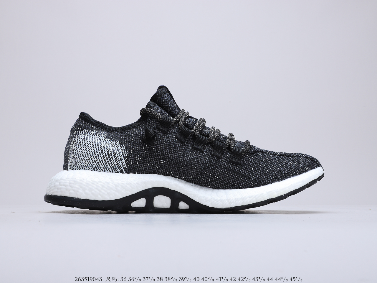 180真爆 阿迪达斯 Adidas Pureboost 2.0 折叠编织面 真标原盒 真爆中底 货号：B37775