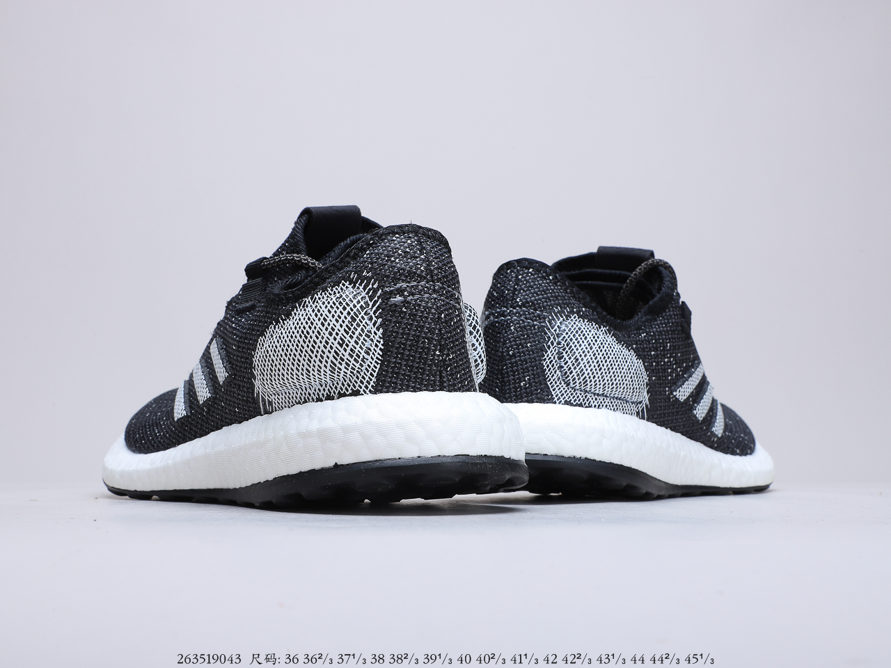 180真爆 阿迪达斯 Adidas Pureboost 2.0 折叠编织面 真标原盒 真爆中底 货号：B37775