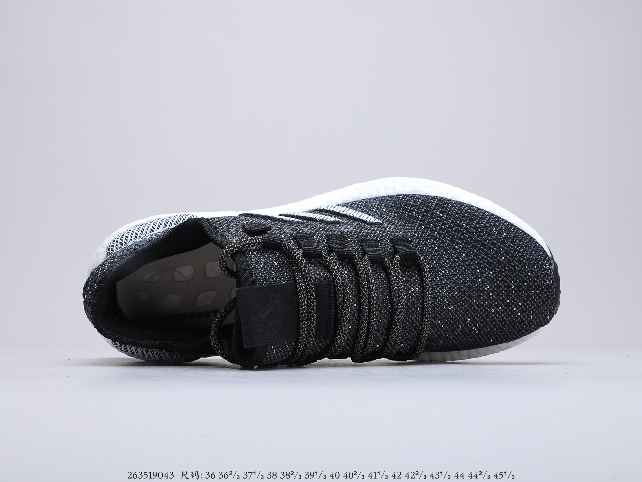 180真爆 阿迪达斯 Adidas Pureboost 2.0 折叠编织面 真标原盒 真爆中底 货号：B37775