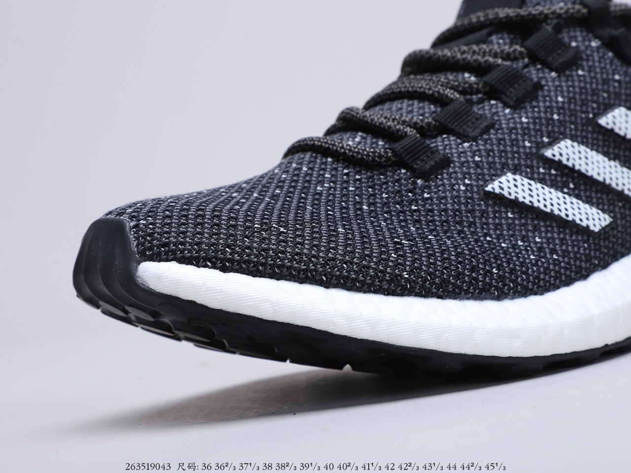 180真爆 阿迪达斯 Adidas Pureboost 2.0 折叠编织面 真标原盒 真爆中底 货号：B37775