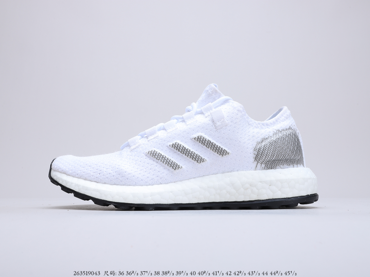 180真爆 阿迪达斯 Adidas Pureboost 2.0 折叠编织面