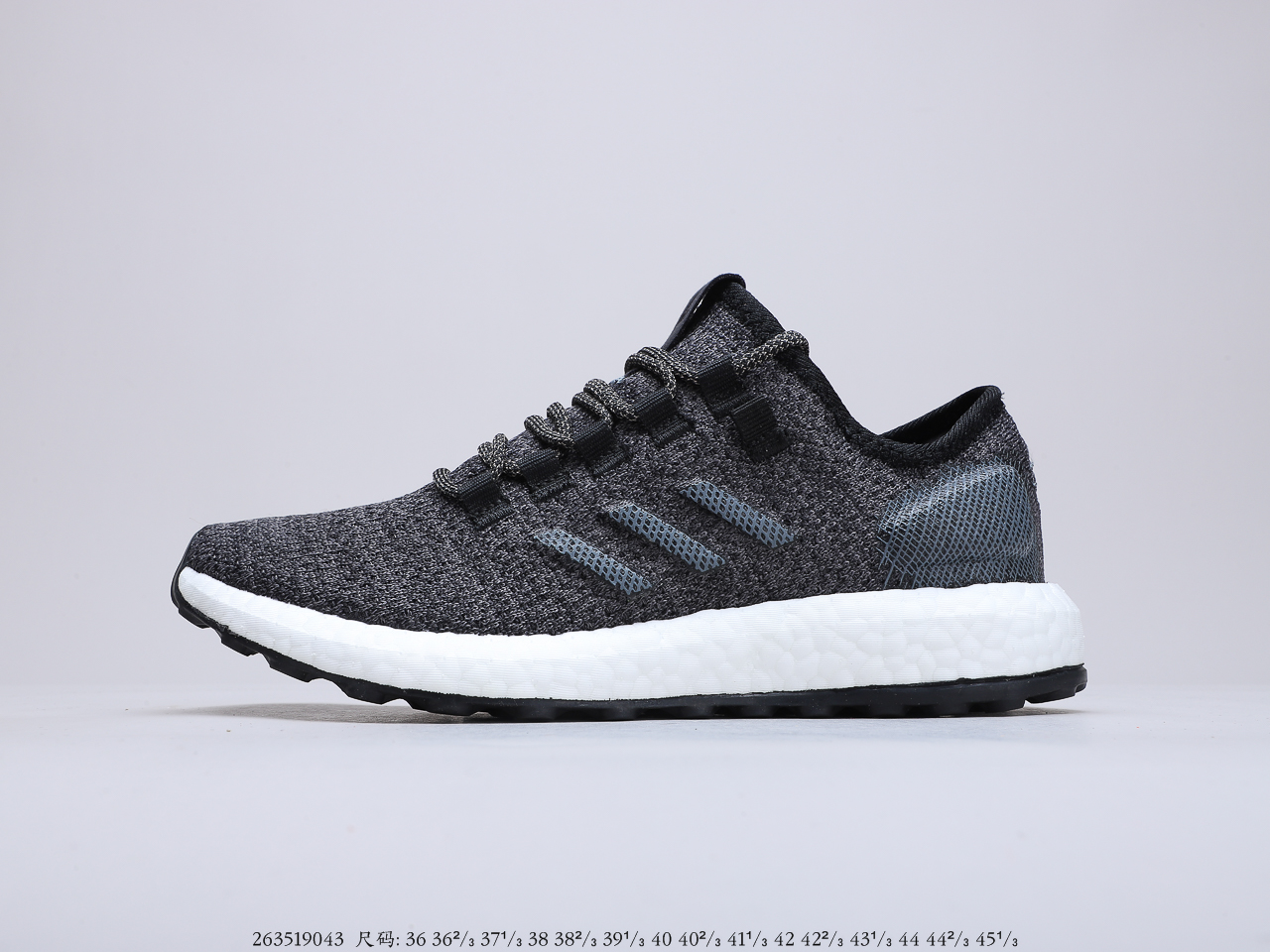 180真爆 阿迪达斯 Adidas Pureboost 2.0 折叠编织面