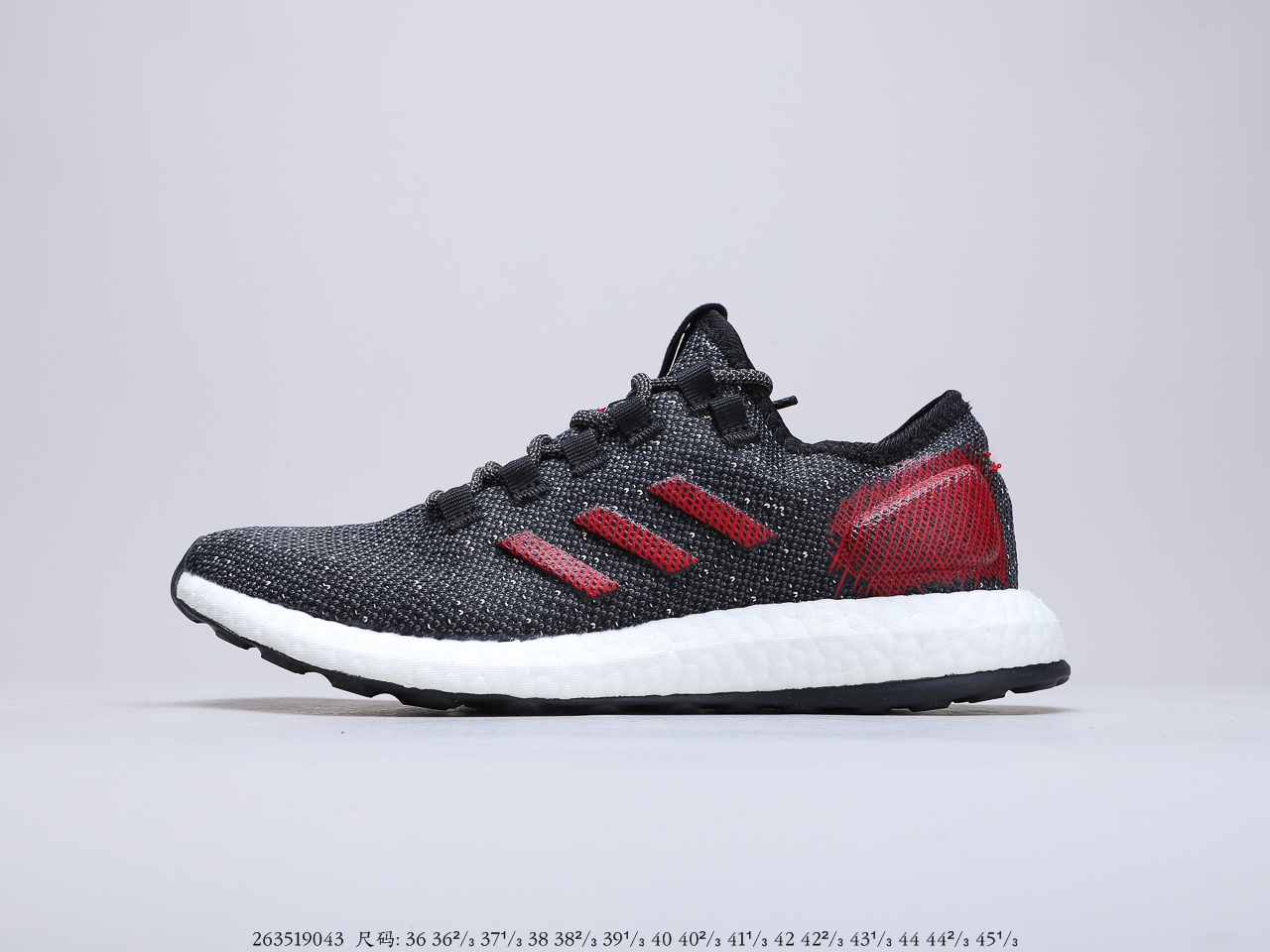 180真爆 阿迪达斯 Adidas Pureboost 2.0 折叠编织面
