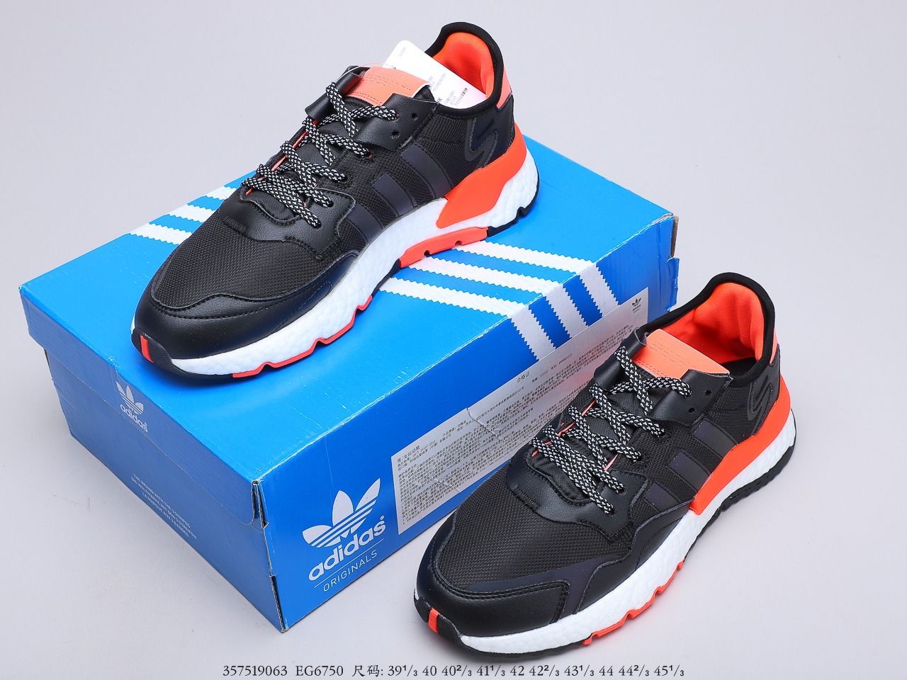 190公司级真爆 Adidas Nite Jogger 2019 Boost 联名夜行者复古跑鞋 极具复古风格鞋头EG6750