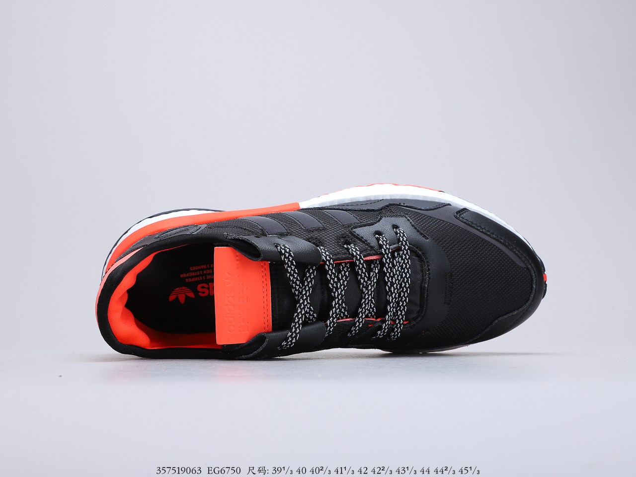 190公司级真爆 Adidas Nite Jogger 2019 Boost 联名夜行者复古跑鞋 极具复古风格鞋头EG6750