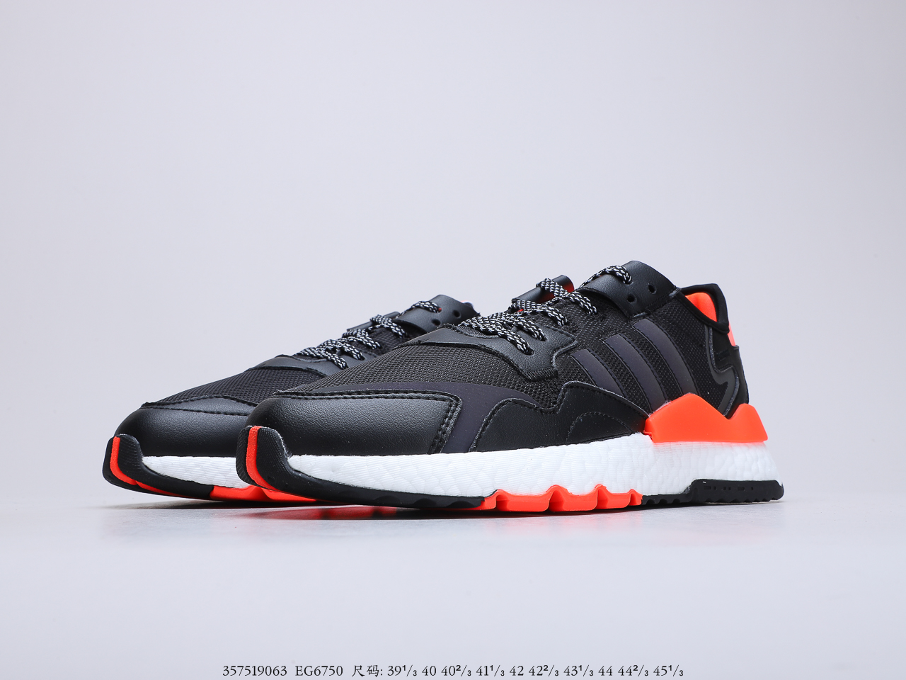190公司级真爆 Adidas Nite Jogger 2019 Boost 联名夜行者复古跑鞋 极具复古风格鞋头EG6750
