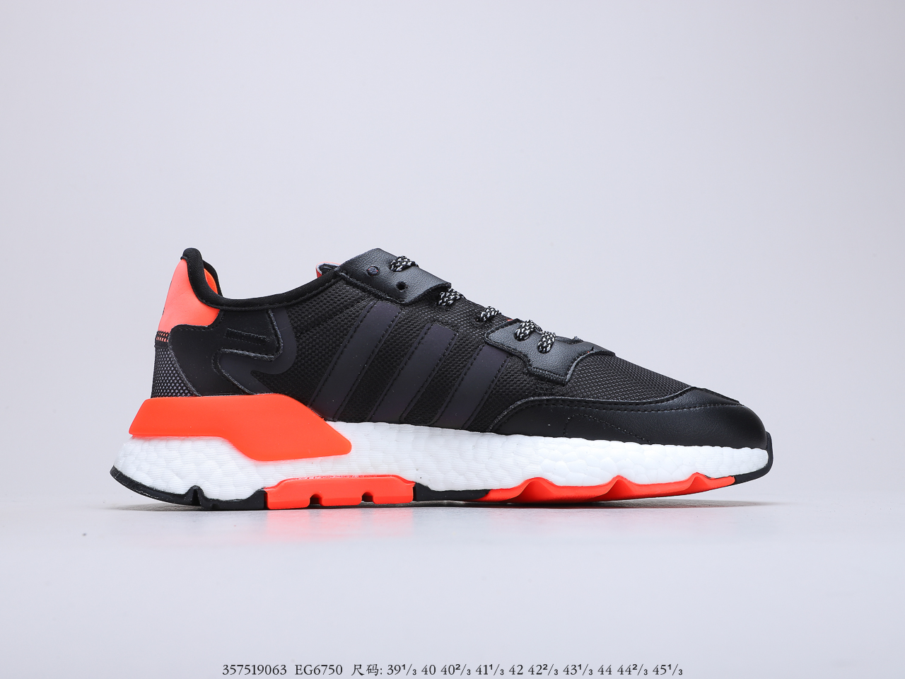 190公司级真爆 Adidas Nite Jogger 2019 Boost 联名夜行者复古跑鞋 极具复古风格鞋头EG6750