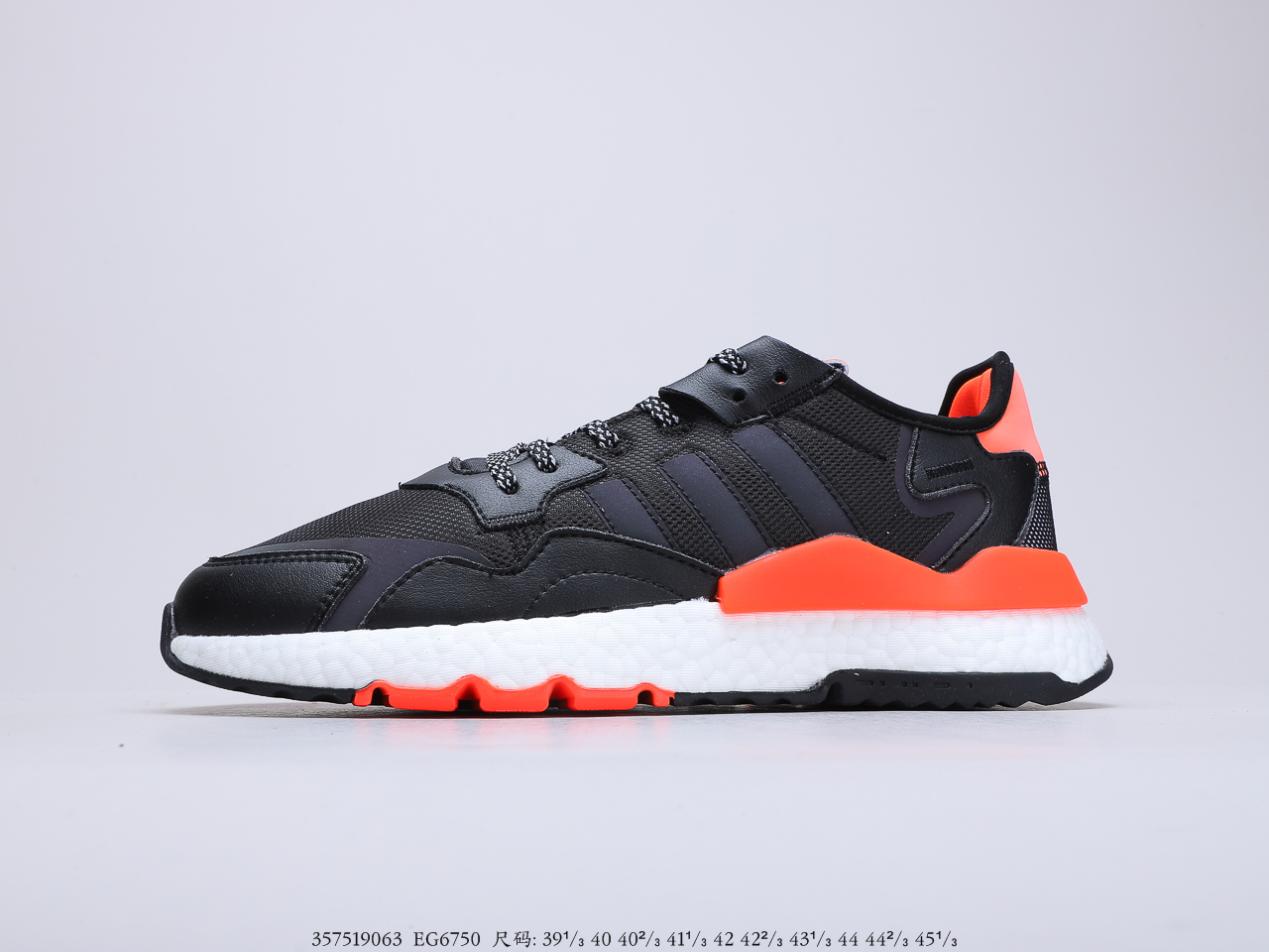 190公司级真爆 Adidas Nite Jogger 2019 Boost 联名夜行者复古跑鞋 极具复古风格鞋头EG6750