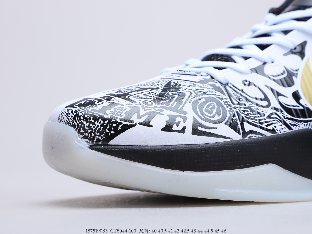 200 耐克NIKE ZOOM KOBE 5 PROTRO 科比五代 ZK5 此次ZK5官方复刻传承了元年经典飞线科技并搭载全新旗舰  货号：CT8044