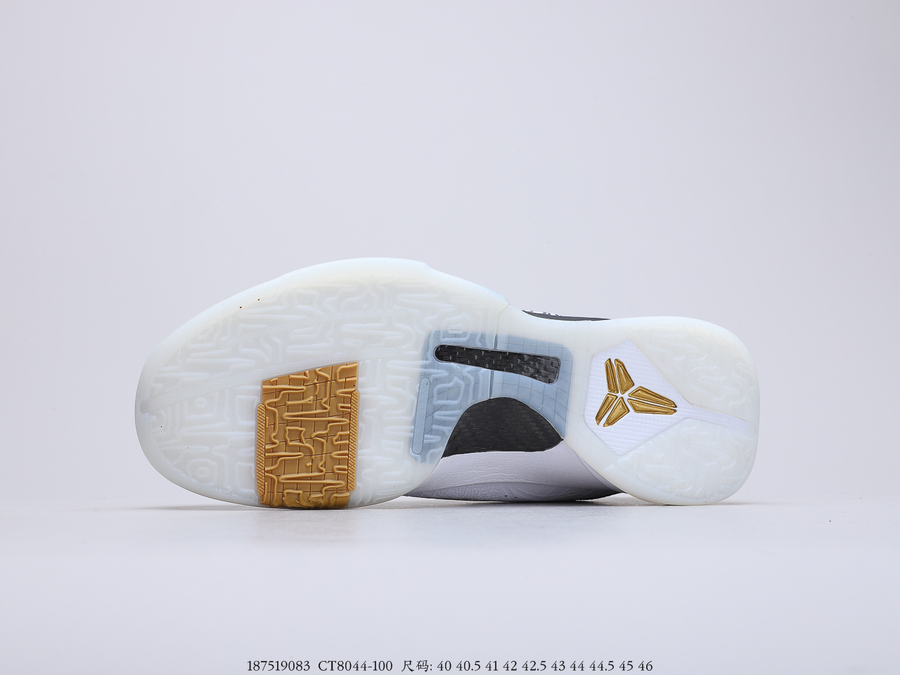 200 耐克NIKE ZOOM KOBE 5 PROTRO 科比五代 ZK5 此次ZK5官方复刻传承了元年经典飞线科技并搭载全新旗舰  货号：CT8044