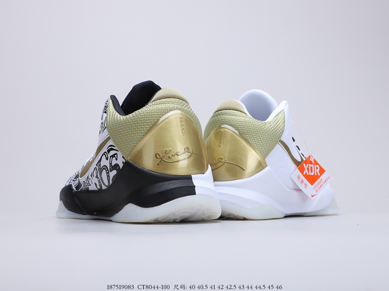 200 耐克NIKE ZOOM KOBE 5 PROTRO 科比五代 ZK5 此次ZK5官方复刻传承了元年经典飞线科技并搭载全新旗舰  货号：CT8044