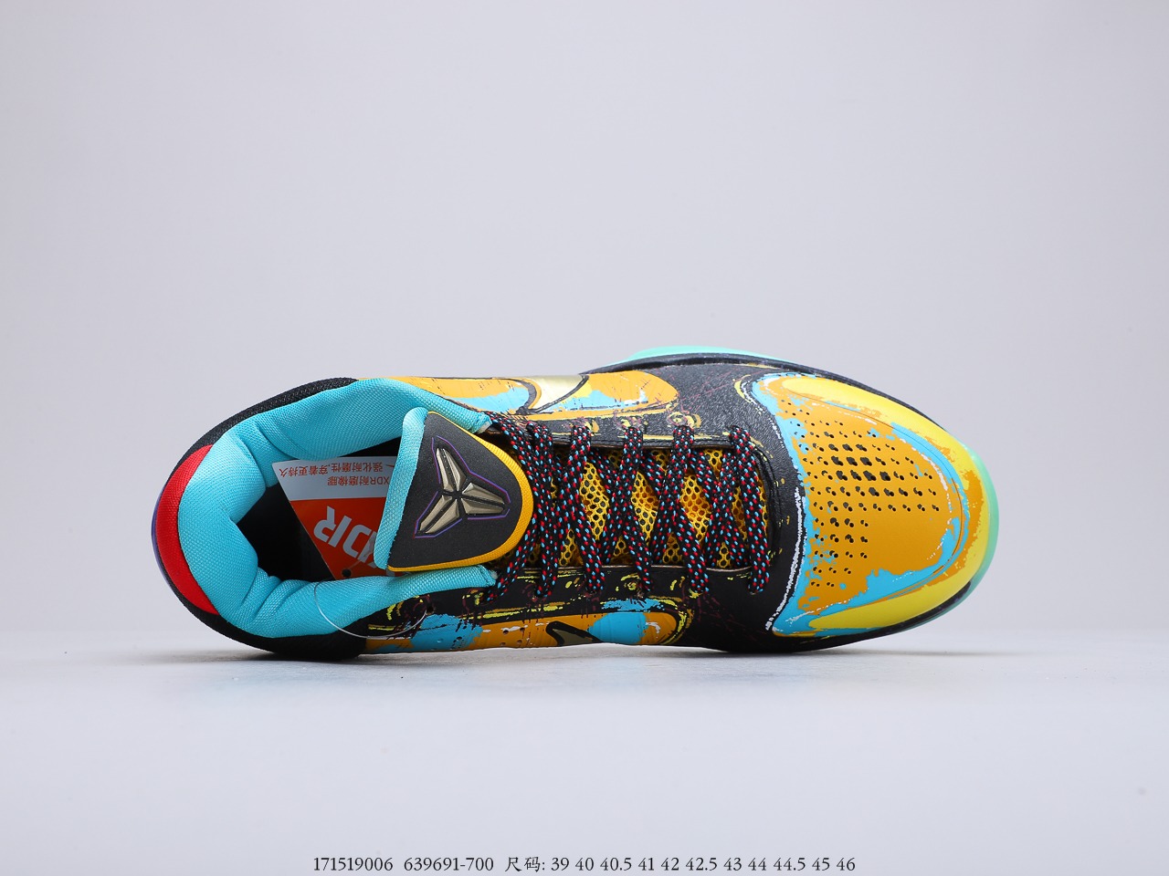 310 耐克Nike Zoom Kobe ZK5 Prelude“大师之路黑黄紫蓝涂鸦”科比5代复刻实战运动低帮文化篮球鞋 货号：639691-700