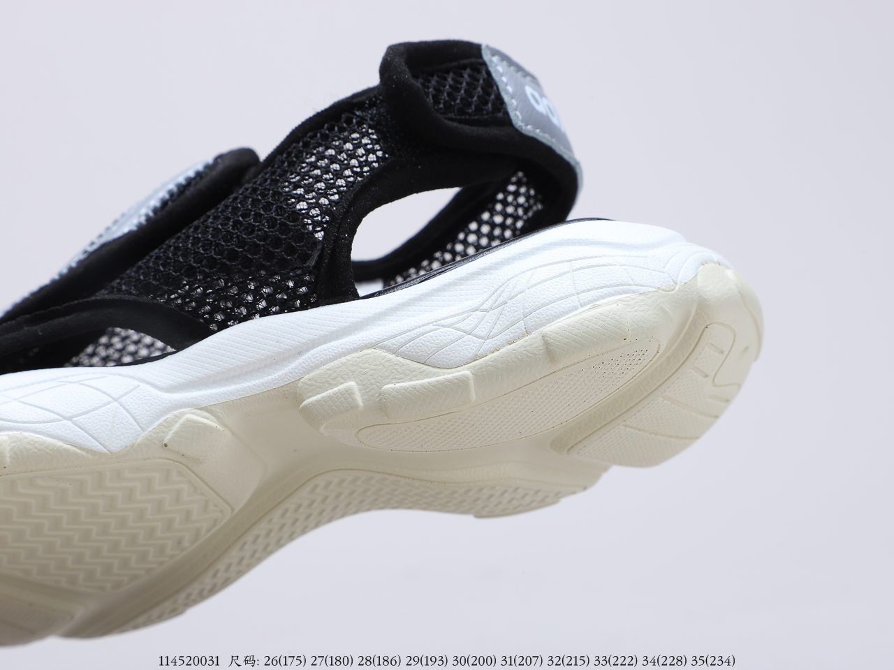 75童鞋 阿迪达斯 Adidas Yeezy 800 Boost 童鞋系列 夏季透气网面 魔术贴 男女休闲耐磨童鞋