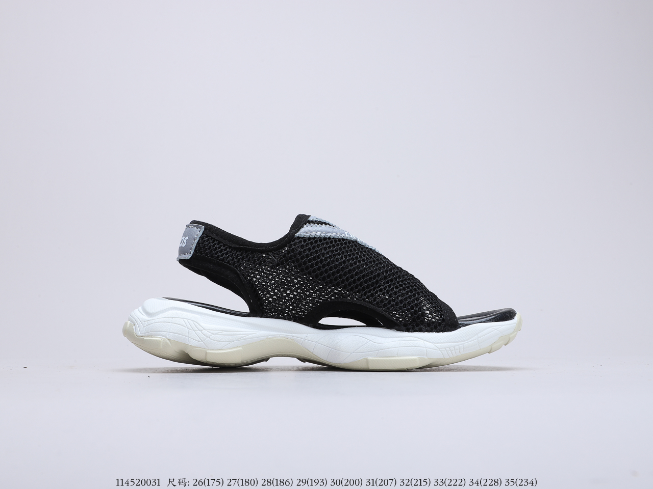 75童鞋 阿迪达斯 Adidas Yeezy 800 Boost 童鞋系列 夏季透气网面 魔术贴 男女休闲耐磨童鞋