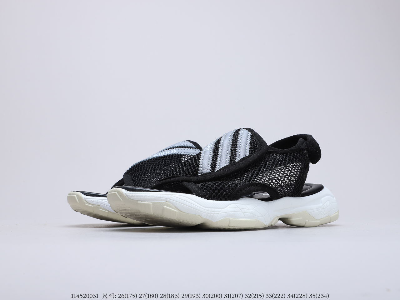 75童鞋 阿迪达斯 Adidas Yeezy 800 Boost 童鞋系列 夏季透气网面 魔术贴 男女休闲耐磨童鞋
