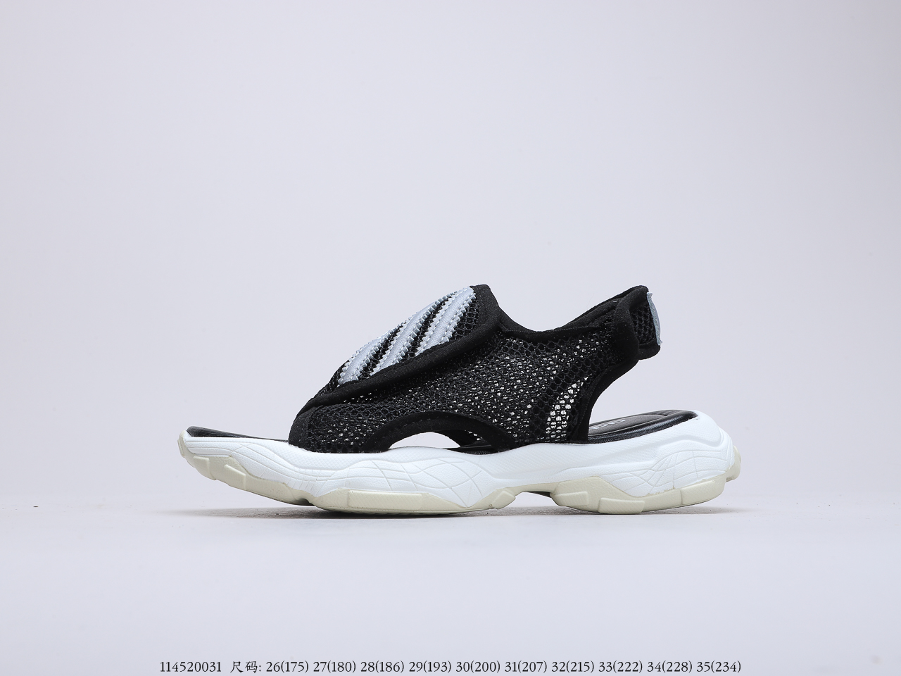 75童鞋 阿迪达斯 Adidas Yeezy 800 Boost 童鞋系列 夏季透气网面 魔术贴 男女休闲耐磨童鞋