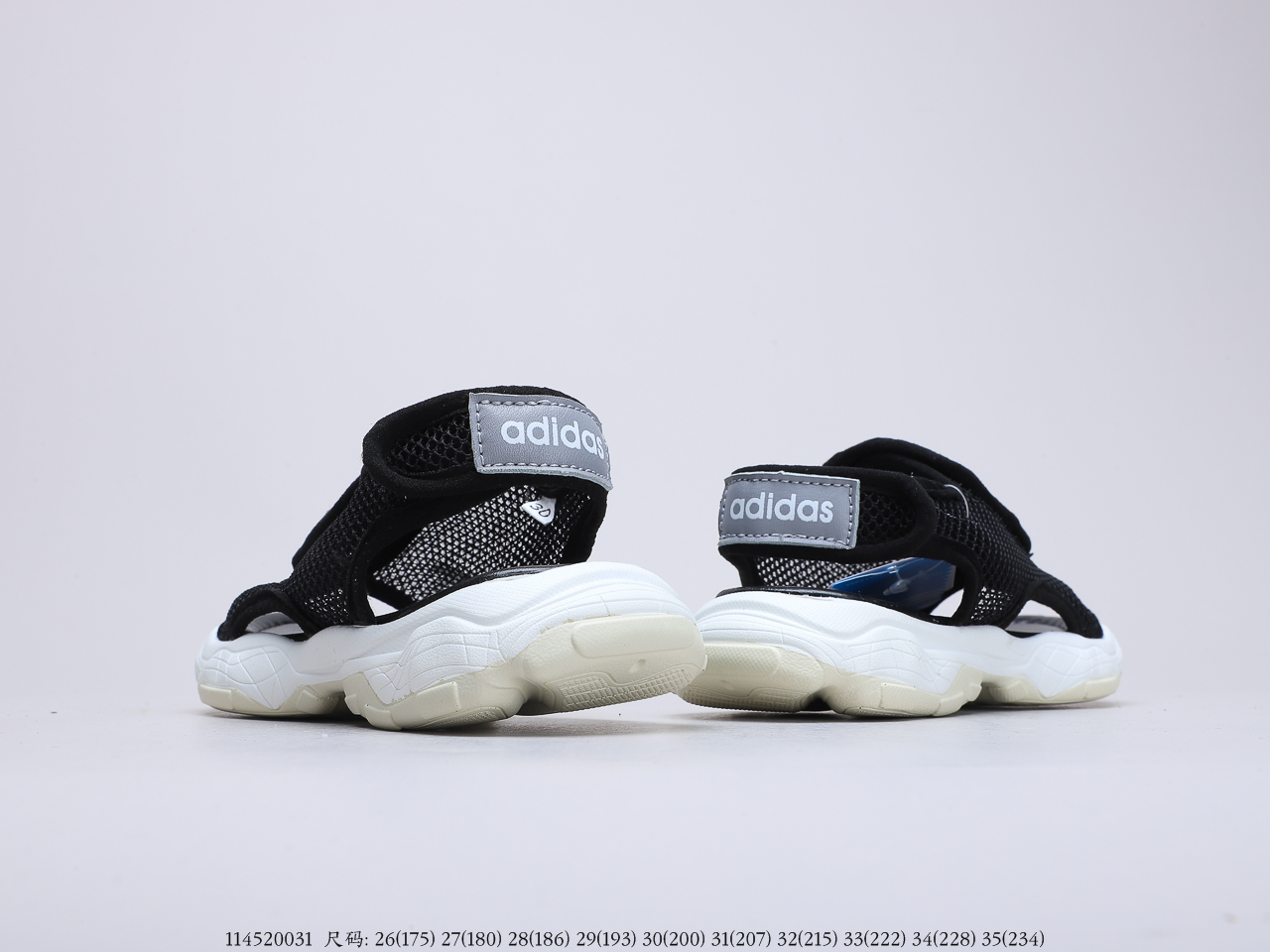 75童鞋 阿迪达斯 Adidas Yeezy 800 Boost 童鞋系列 夏季透气网面 魔术贴 男女休闲耐磨童鞋