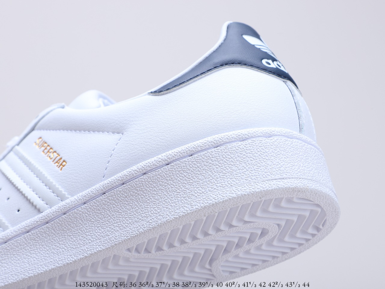180  阿迪达斯adidas三叶草 Originals Superstar 贝壳头经典百搭休闲运动板鞋 货号： FX4280