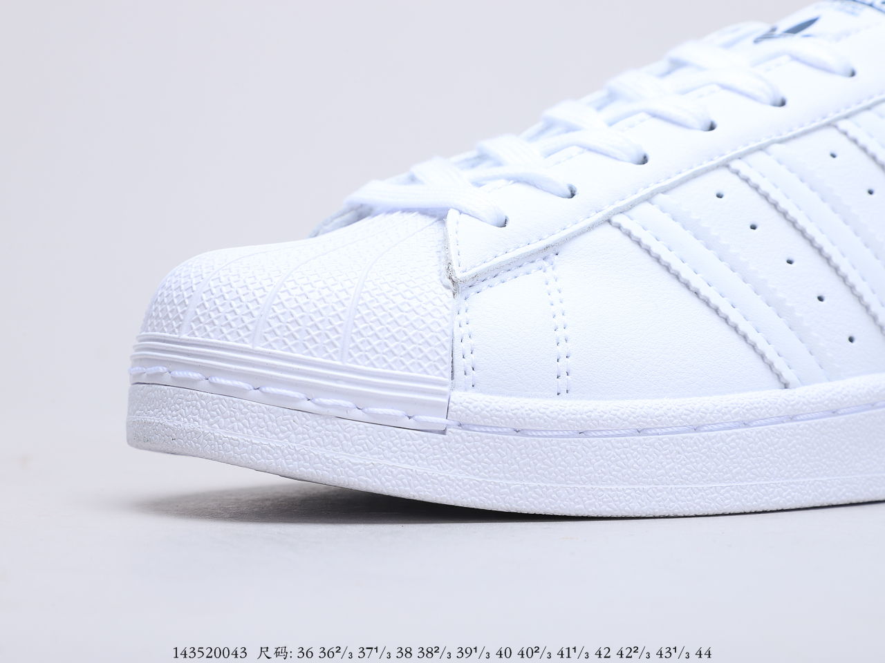 180  阿迪达斯adidas三叶草 Originals Superstar 贝壳头经典百搭休闲运动板鞋 货号： FX4280