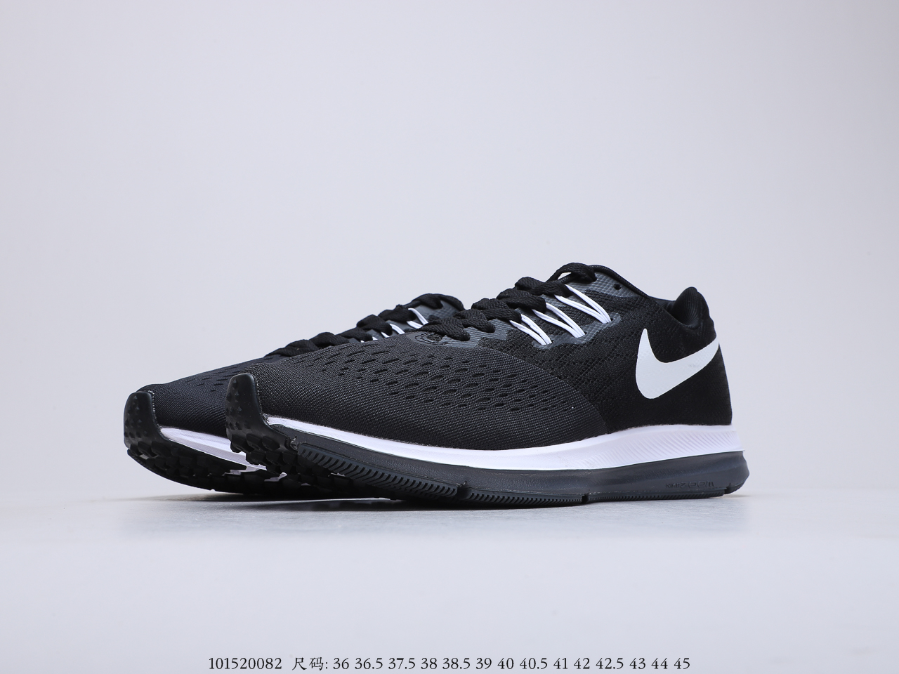 150 耐克Nike Zoom WINFLO 4代轻质透气休闲运动跑步鞋 898466-001