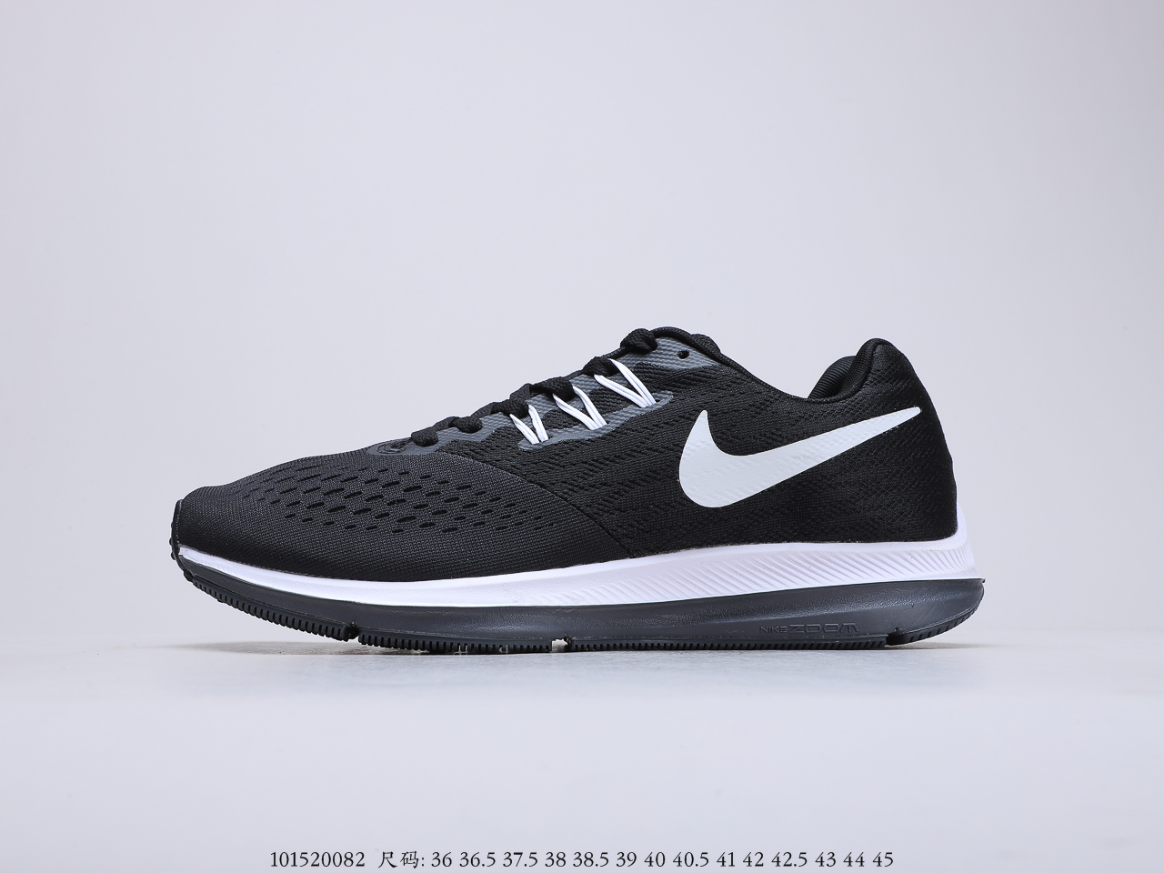 150 耐克Nike Zoom WINFLO 4代轻质透气休闲运动跑步鞋 898466-001