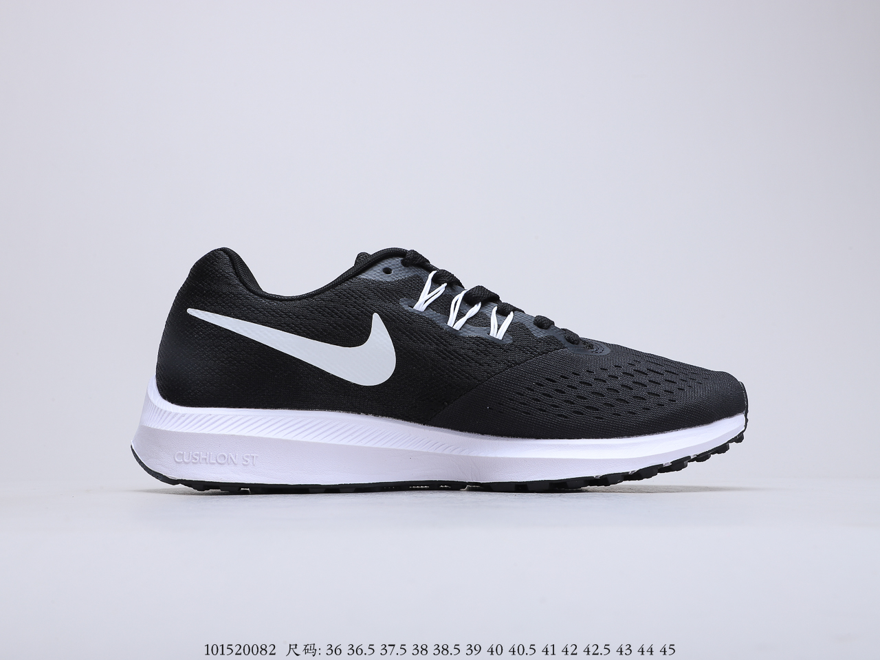 150 耐克Nike Zoom WINFLO 4代轻质透气休闲运动跑步鞋 898466-001