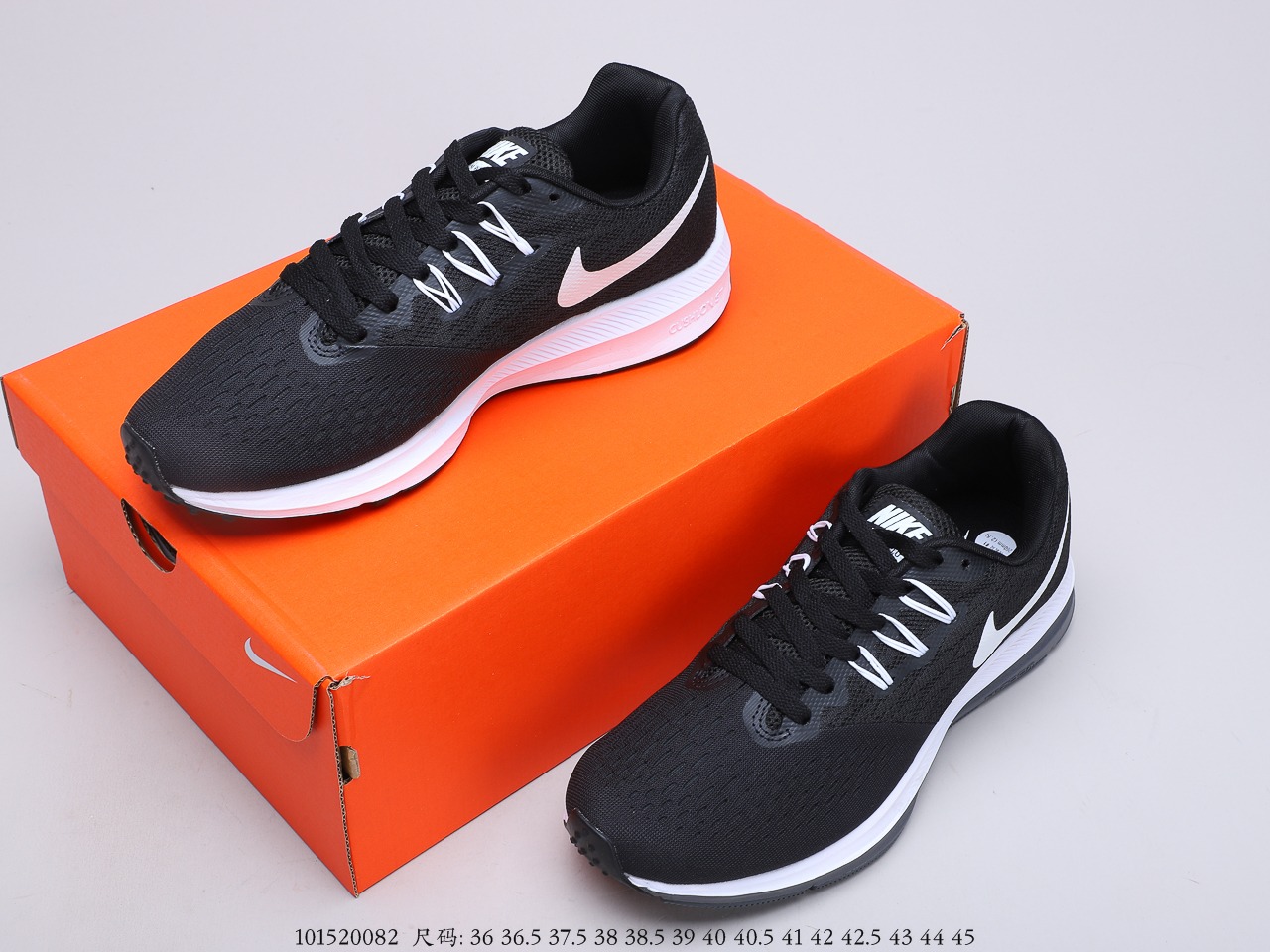 150 耐克Nike Zoom WINFLO 4代轻质透气休闲运动跑步鞋 898466-001
