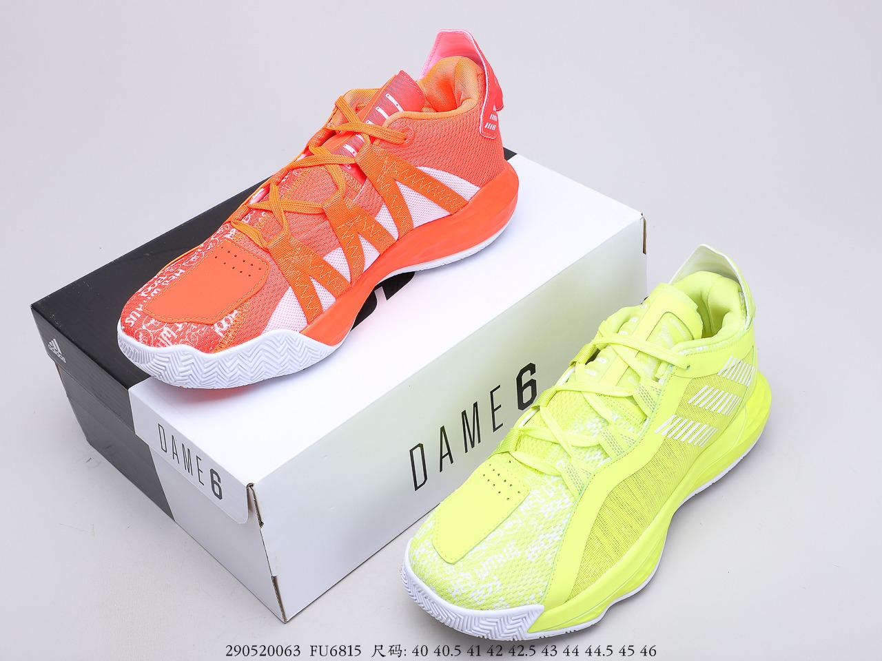 190 阿迪达斯Adidas Dame 6 GCA 利拉德6代签名战靴 货号：FU6815