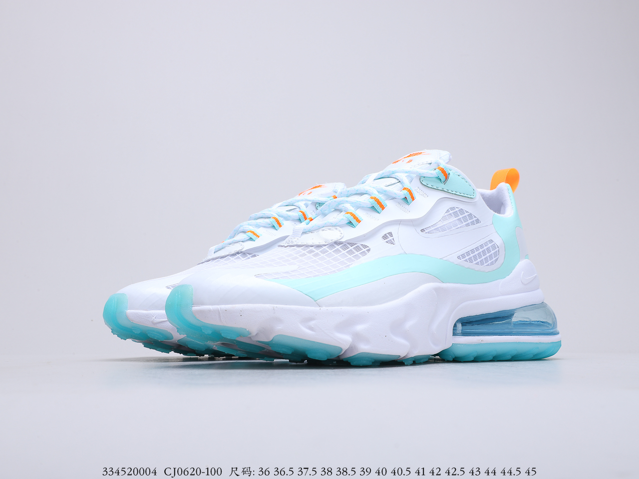 210公司级 耐克 Nike Air Max 270 React 缓震气垫休闲运动鞋 CJ0620