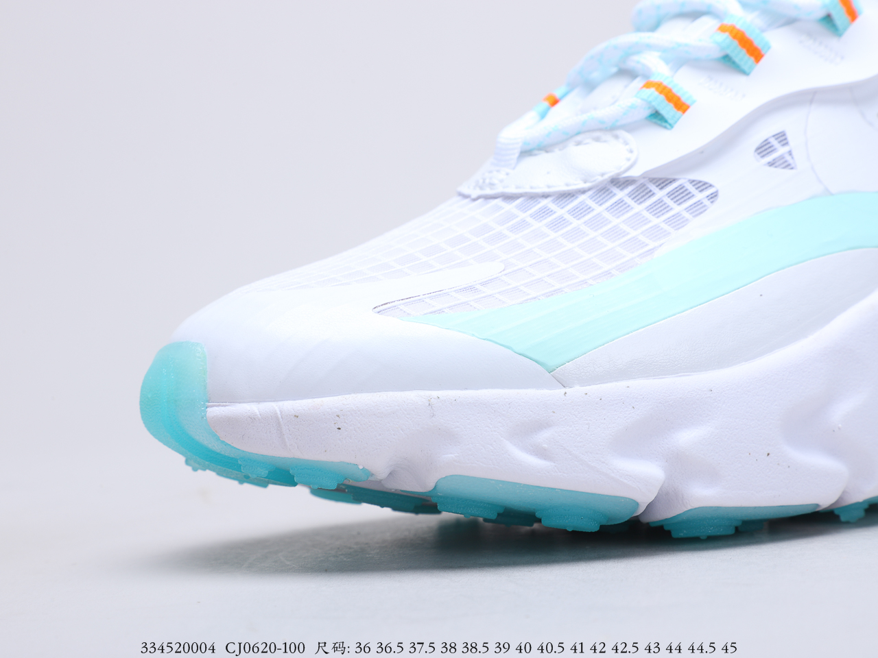 210公司级 耐克 Nike Air Max 270 React 缓震气垫休闲运动鞋 CJ0620