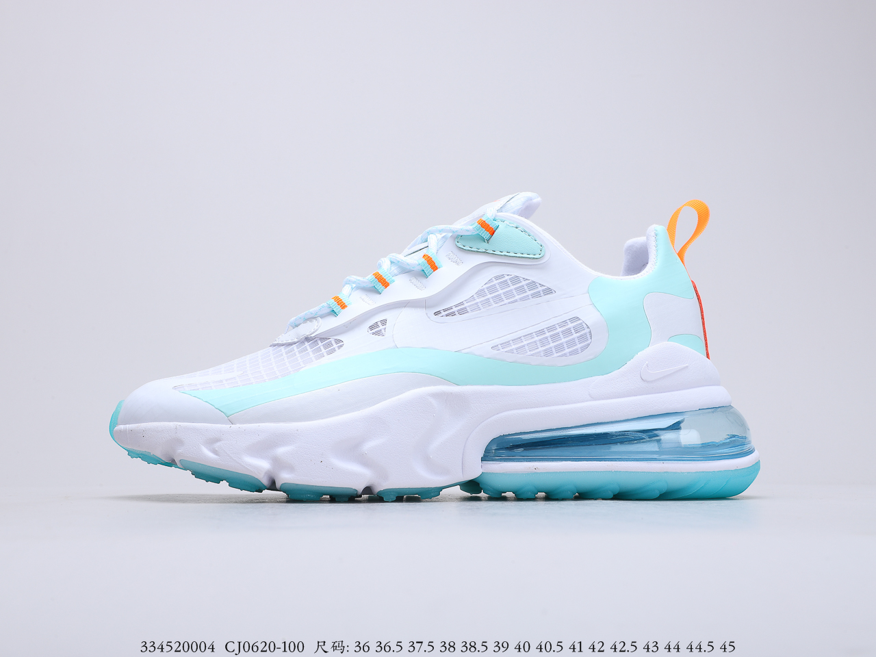 210公司级 耐克 Nike Air Max 270 React 缓震气垫休闲运动鞋 CJ0620