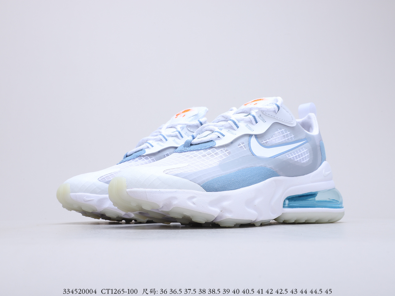 210公司级 耐克 Nike Air Max 270 React 缓震气垫休闲运动鞋 货号:CJ0625-100-莆田鞋,莆田鞋货源,高仿鞋,高仿鞋货源,安福档口,莆田高仿鞋,莆田鞋批发,高仿鞋批发,莆田高仿运动鞋,高仿运动鞋,莆田运动鞋 210公司级 耐克 Nike Air Max 270 React 缓震气垫休闲运动鞋 货号:CJ0625-100
