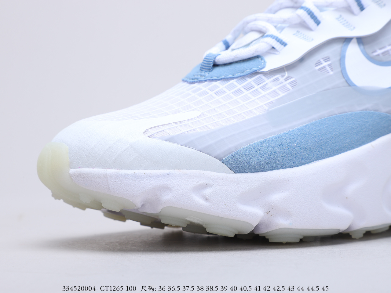 210公司级 耐克 Nike Air Max 270 React 缓震气垫休闲运动鞋 货号:CJ0625-100-莆田鞋,莆田鞋货源,高仿鞋,高仿鞋货源,安福档口,莆田高仿鞋,莆田鞋批发,高仿鞋批发,莆田高仿运动鞋,高仿运动鞋,莆田运动鞋 210公司级 耐克 Nike Air Max 270 React 缓震气垫休闲运动鞋 货号:CJ0625-100