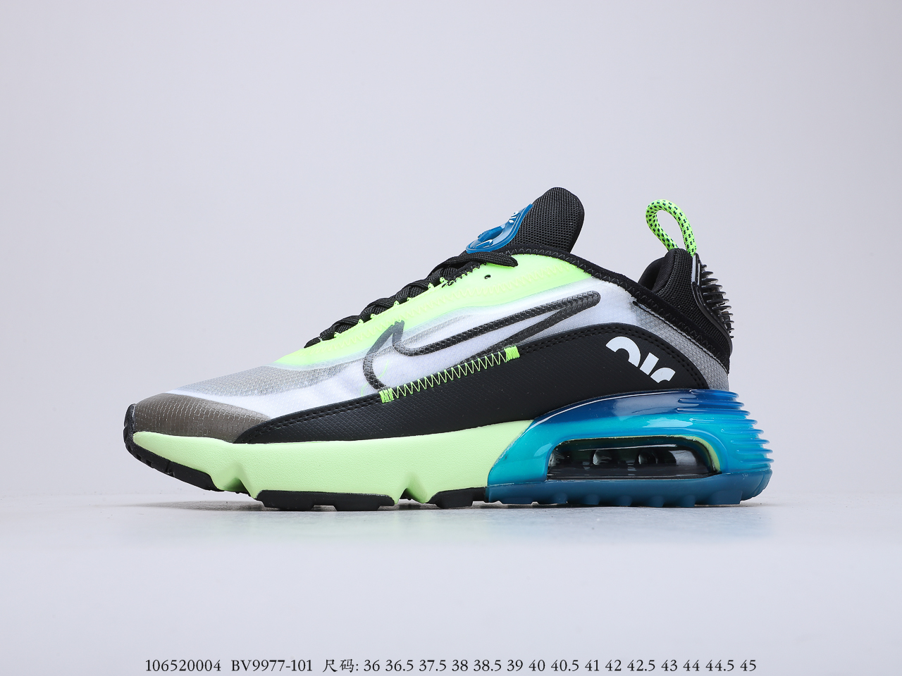 210公司级 耐克Nike Air Max 2090 耐克2020春季新款气垫跑鞋   货号BV9977-101