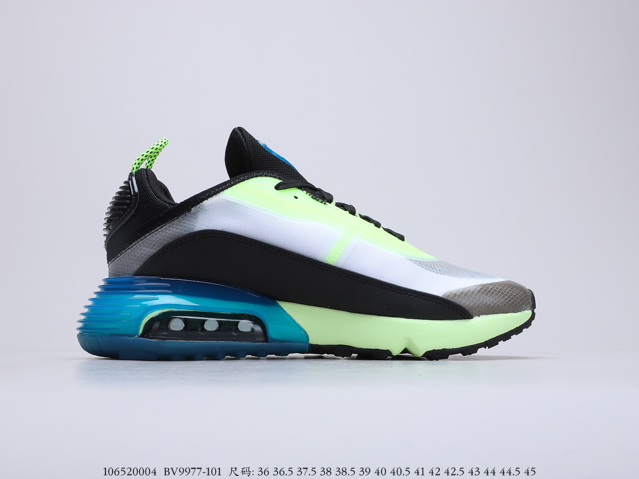 210公司级 耐克Nike Air Max 2090 耐克2020春季新款气垫跑鞋   货号BV9977-101