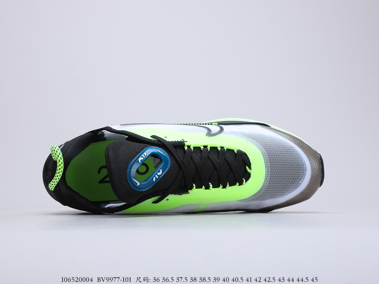210公司级 耐克Nike Air Max 2090 耐克2020春季新款气垫跑鞋   货号BV9977-101