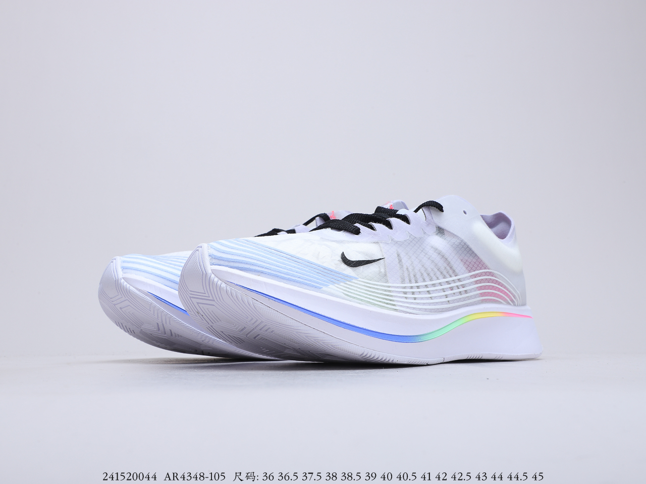 230 耐克Nike Zoom FlyBetrue飞行马拉松蝉翼系列休闲运动慢跑鞋Nike 今年的 BETRUE 系列中蝉翼跑鞋 Zoom Fly SP  货号：AR4348-105