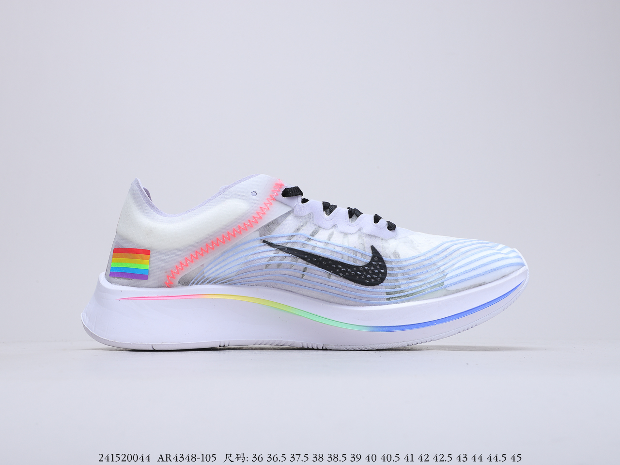 230 耐克Nike Zoom FlyBetrue飞行马拉松蝉翼系列休闲运动慢跑鞋Nike 今年的 BETRUE 系列中蝉翼跑鞋 Zoom Fly SP  货号：AR4348-105