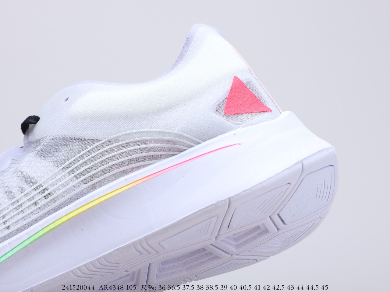230 耐克Nike Zoom FlyBetrue飞行马拉松蝉翼系列休闲运动慢跑鞋Nike 今年的 BETRUE 系列中蝉翼跑鞋 Zoom Fly SP  货号：AR4348-105