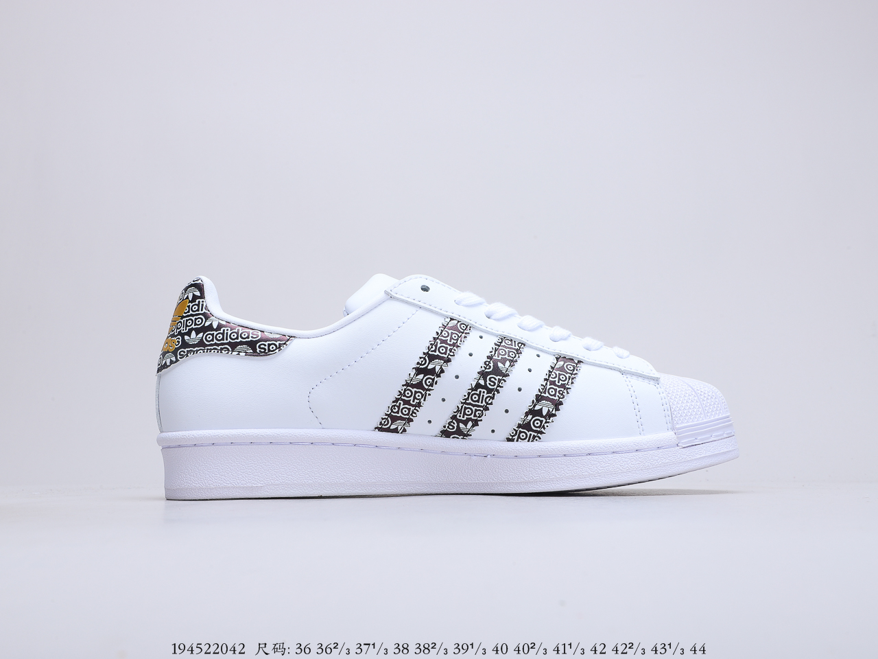 130 阿迪达斯 Originals Superstar II TMALL WhiteBlack Gold贝壳头经典百搭休闲运动板鞋 货号：EG2917