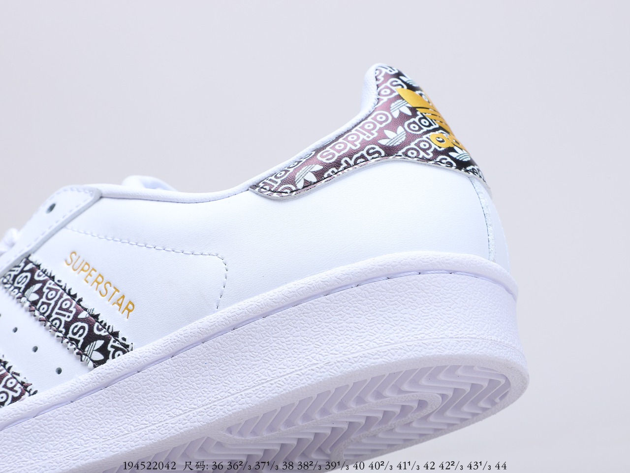130 阿迪达斯 Originals Superstar II TMALL WhiteBlack Gold贝壳头经典百搭休闲运动板鞋 货号：EG2917