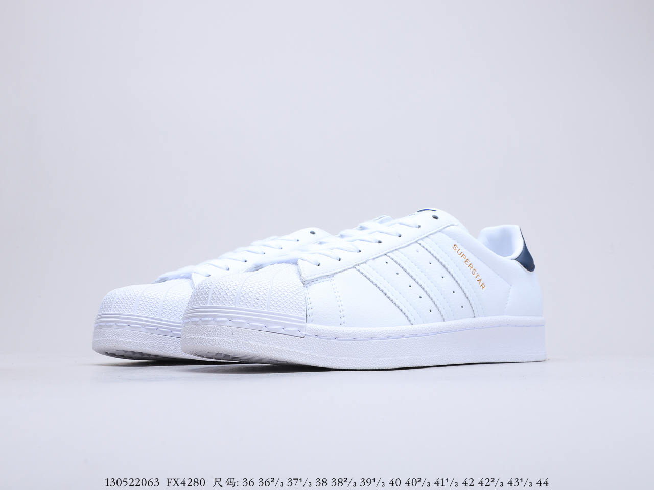190 阿迪达斯Originals SUPERSTAR W 藏蓝尾 贝壳头经典百搭休闲运动小白板鞋 原标原盒  货号：FX4280