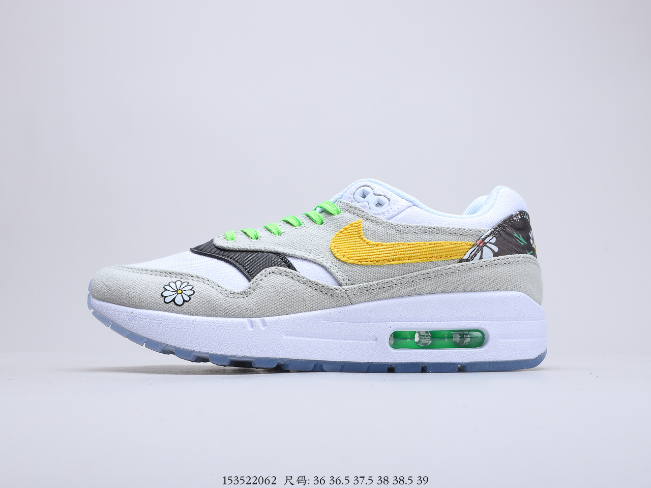 140 耐克Nike Air Max 1 Daisy Pack 小雏菊 货号：CW5861 100