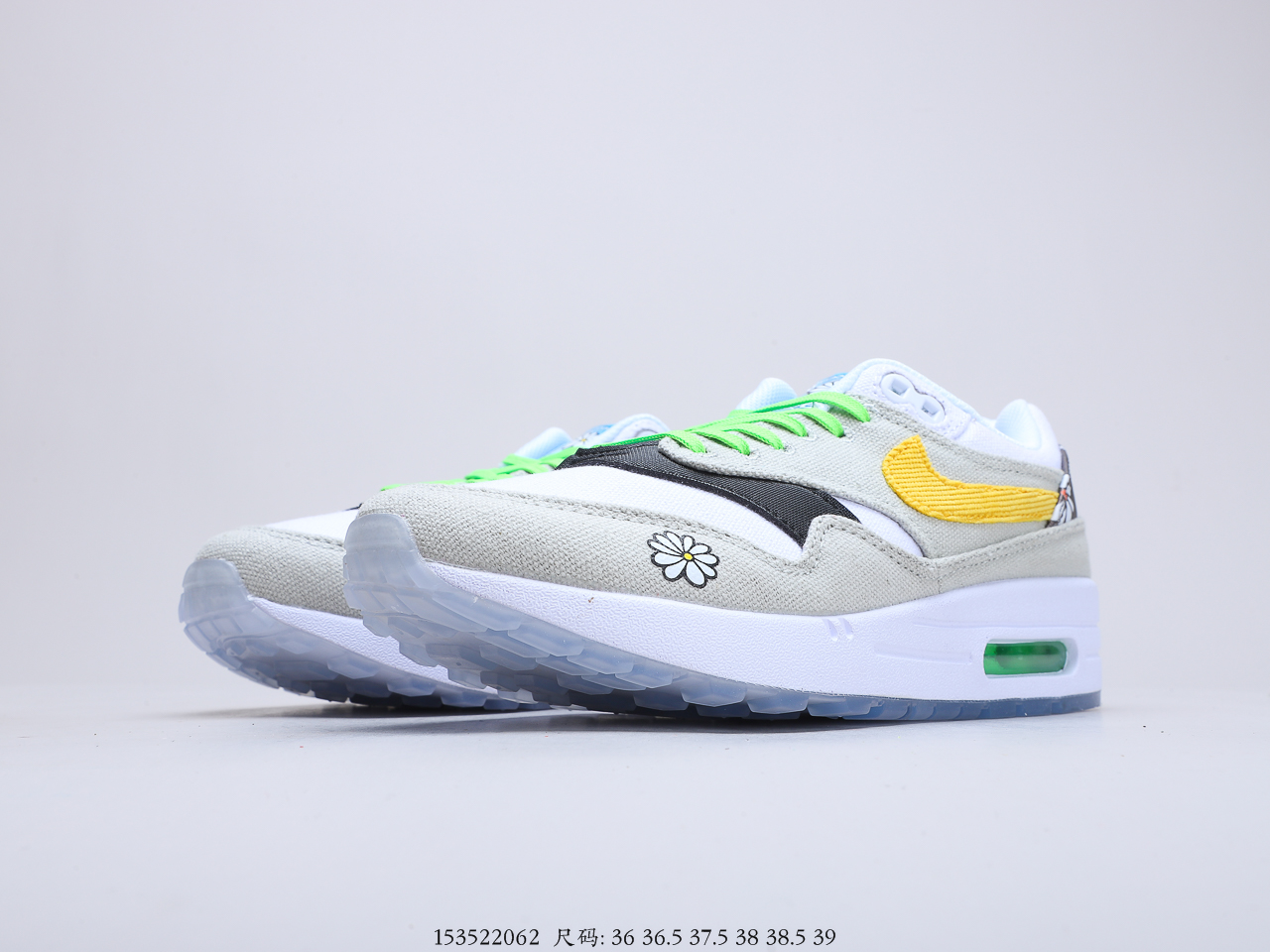 140 耐克Nike Air Max 1 Daisy Pack 小雏菊 货号：CW5861 100