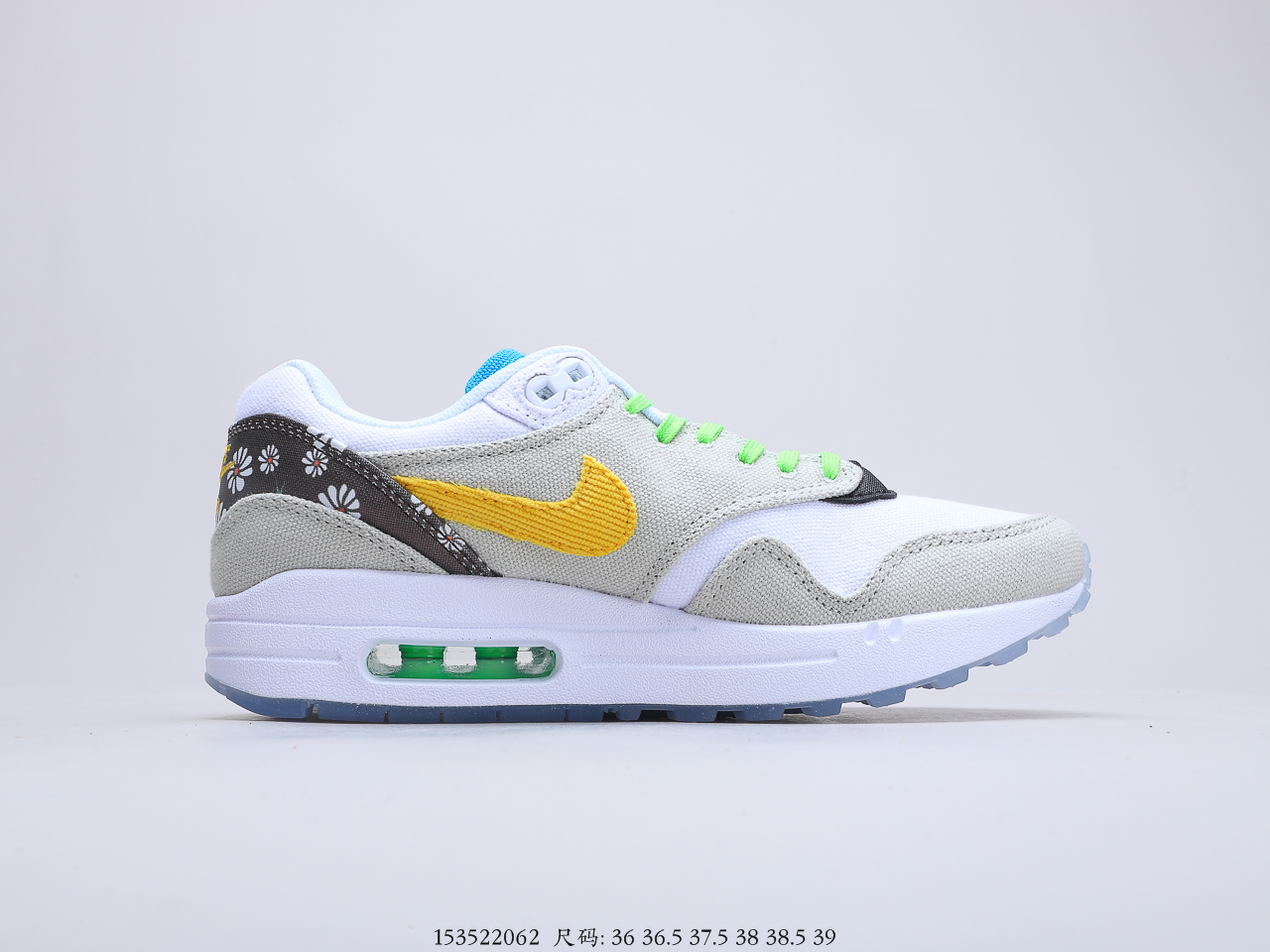 140 耐克Nike Air Max 1 Daisy Pack 小雏菊 货号：CW5861 100