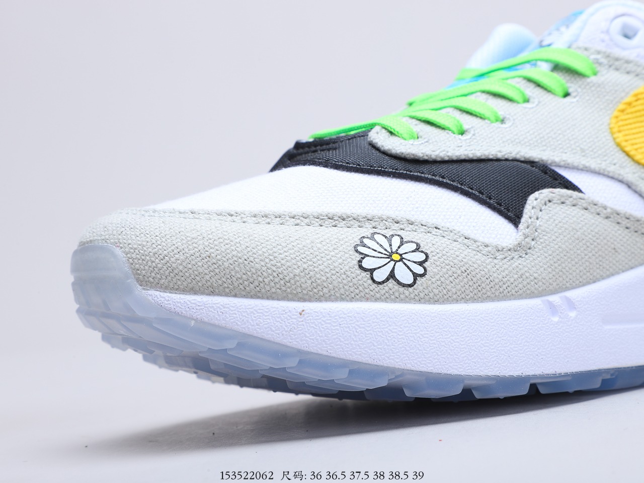140 耐克Nike Air Max 1 Daisy Pack 小雏菊 货号：CW5861 100