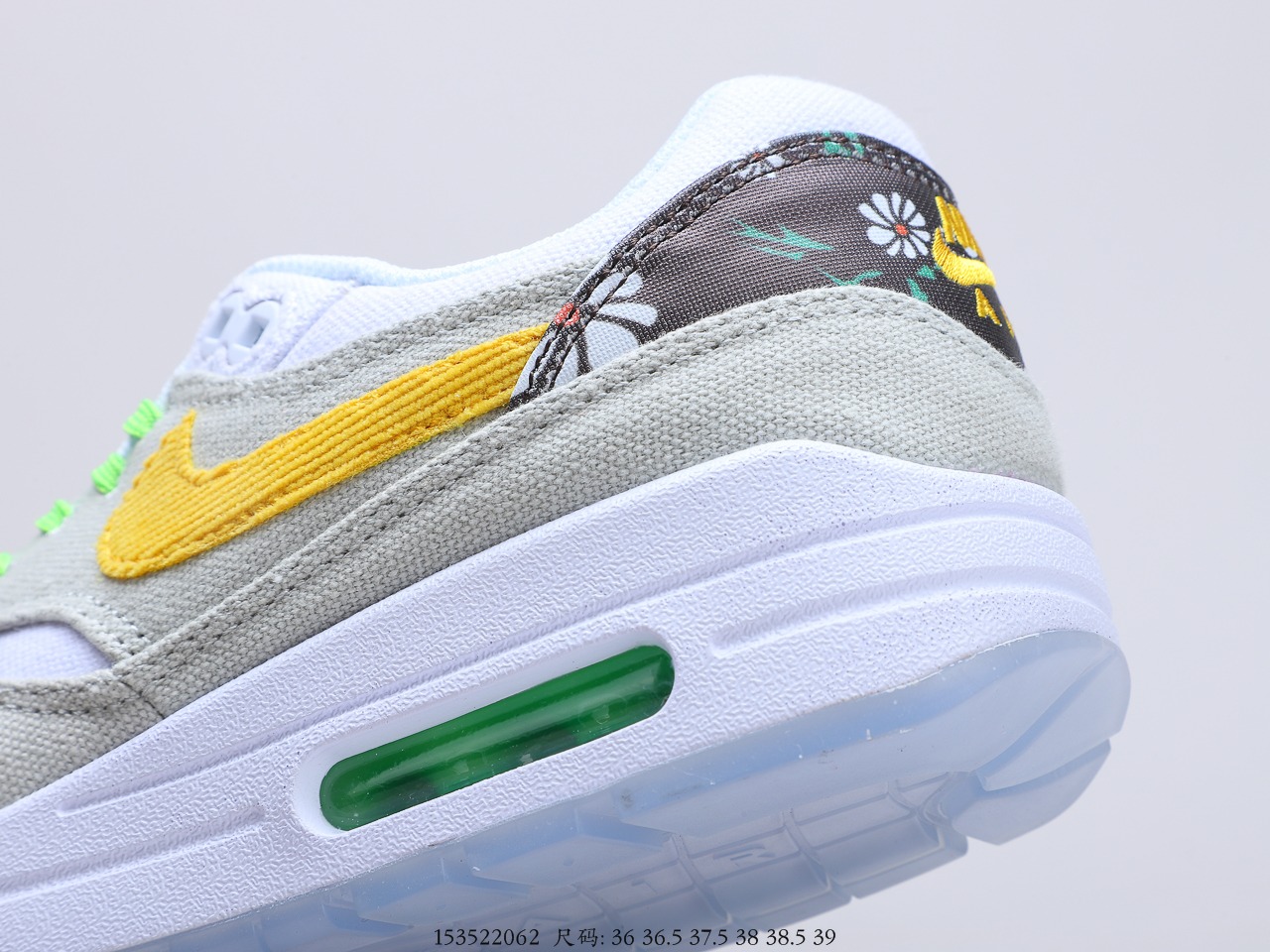 140 耐克Nike Air Max 1 Daisy Pack 小雏菊 货号：CW5861 100